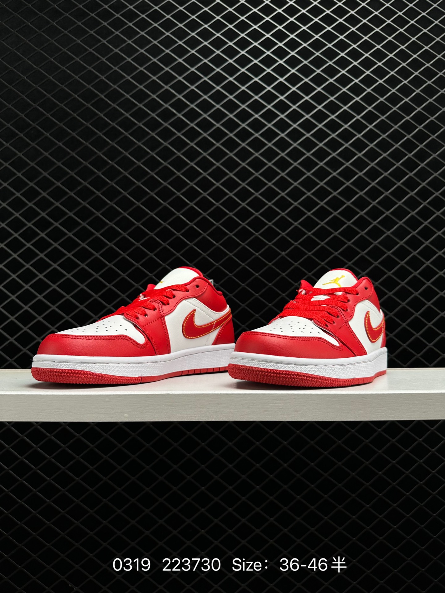 Nike Air Jordan 1 Low PRM